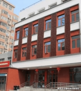 2025年西城区养老优选!市西城区月坛街道华方养 2025年西城区养老优选!市西城区月坛街道华方养